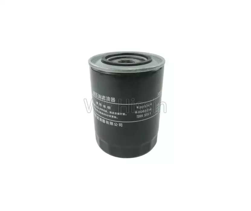 Hydraulic oil filter TD904.581A.4